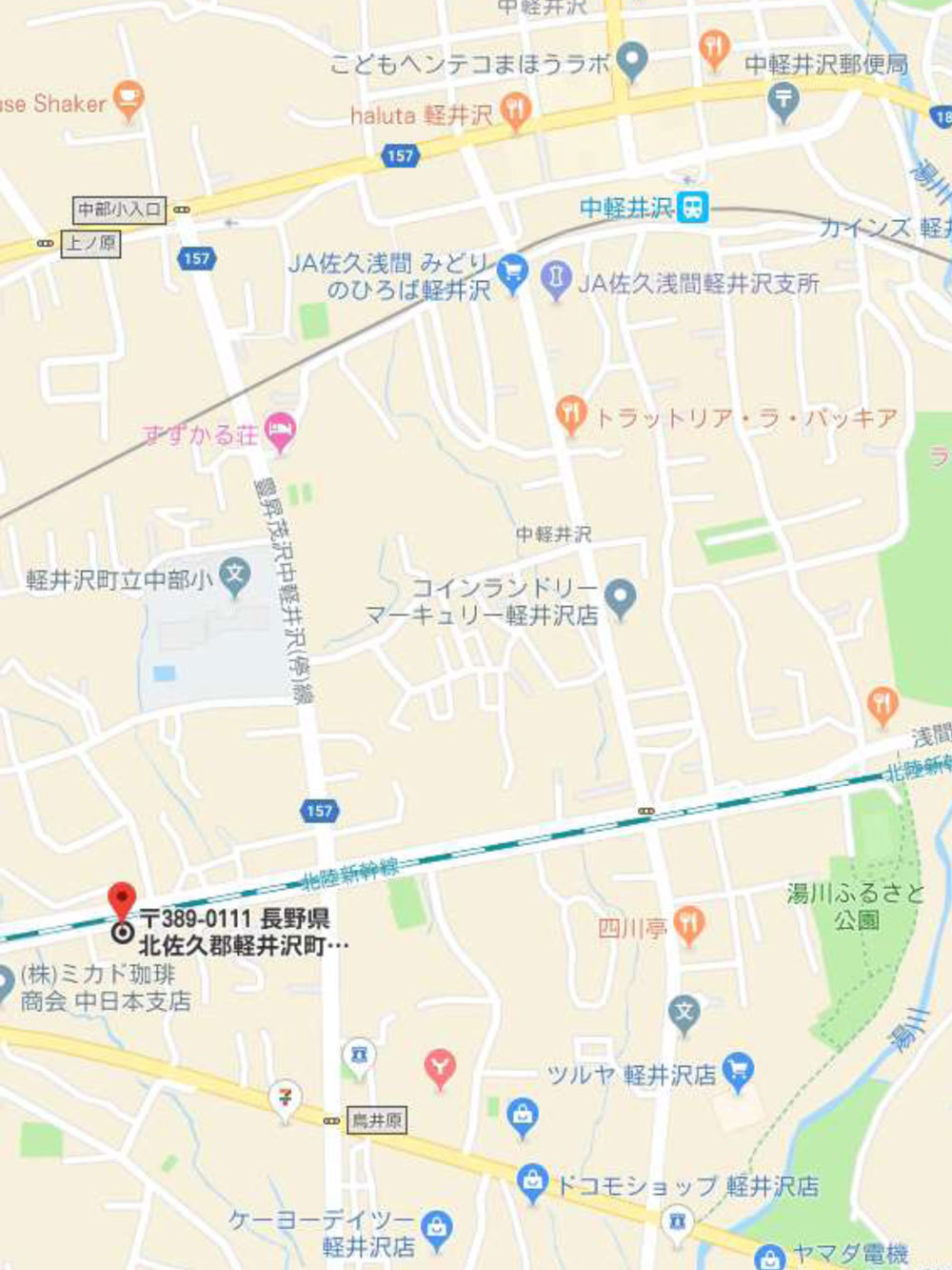 詳細情報 軽井沢の不動産買取 別荘査定なら 株式会社ハウスピア 詳細情報 軽井沢の不動産買取 別荘査定なら 株式会社ハウスピア